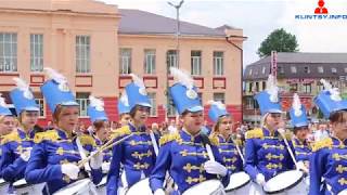 Город Клинцы отмечает День России