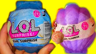 НОВИНКА! ЛОЛ РАКУШКИ! УДАЧНАЯ Покупка/ КУКЛЫ LOL Dolls PEARL Surprise/Fake