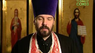 17 февраля. Священномученик Алексий Шаров