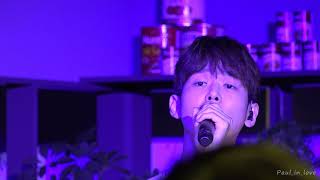 190726 삼성 프리즘 콘서트 폴킴 (pual kim) - 너를 만나