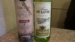 Белое вино(Grand Degustation)