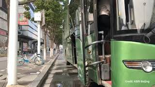 WNI yang akan di Evakuasi Tiba di Bandara Tianhe, Wuhan, Hubei, China