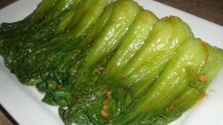 How to make Chinese Baby Bok Choy with Garlic and Oyster Sauce