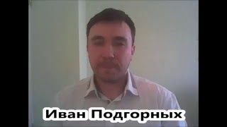 .Во что инвестировать в маленьком городе - Инвестиции для девушек в Лысьве