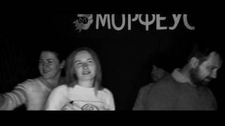 #14 Отзыв на квест Морфеус. Квесты в Сочи.