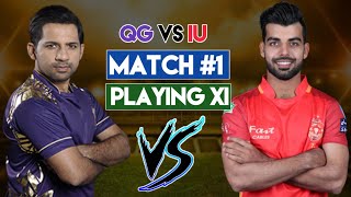 Islamabad United vs Quetta Gladiator confirm playing 11 first match Pakistan super league 2020 |