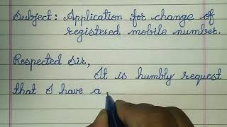 Application to Bank Manager to Change Mobile number //  Request letter to Change Bank Mobile Number