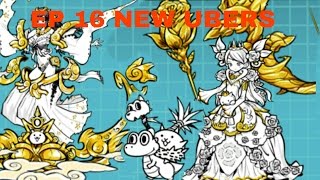 BATTLE CATS EP 16 | NEW UBERS|