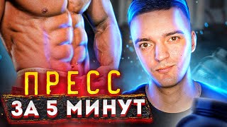 МОЯ ИСТОРИЯ НАБОРА ВЕСА