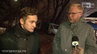 «Что? Где? Когда?: за кадром» – от 26.11.2017: перед игрой команды Балаша Касумова