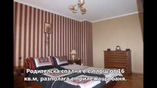 Нов тристаен апартамент в гр. Варна кв. Изгрев, луксозно завършен и обзаведен