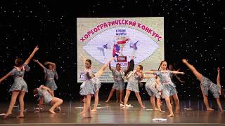 Письмо из детского дома_Сюрприз_Республиканский хореографический конкурс "Кубок Мечты"