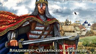 Булатная сталь 2.1.3 - Владимир - 01 серия