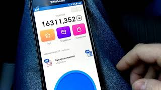 Результаты после ночи, забыл включить приложение Vk coin, облом