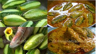 সেরা স্বাদের পটলের দোরমা - Potoler Dorma Recipe Bengali style - Spicy Pointed Gourd