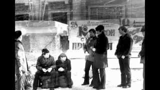 Североморск. Средняя школа №1 Выпуск 1973 года. 10"Б" класс