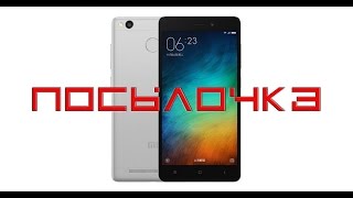 Xiaomi Redmi 3s PRO 3/32 Black