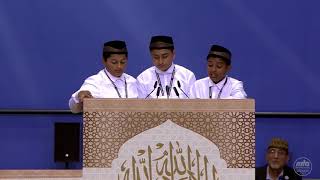 Jalsa Salana Germany 2018 | Khilafat Tarana by Atfal
