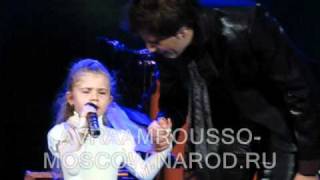 Мими Руссо "Серафина" Крокус Сити Холл 31.10.10