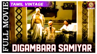 Digambara Swamiyar 1950 TR Sundaram Super Hit Classic Tamil Full Movie mp4