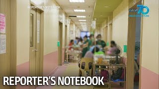 Reporter's Notebook: Mga ospital sa Pilipinas, handa ba laban sa 2019-nCov ARD?