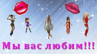 Видео поздравление с 23 февраля коллегам (музыкальное видео поздравление)