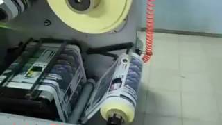 Флексографическая машина AtlasFlex-450-6-UV пуско-наладка флексографской машины в Подмосковье 1