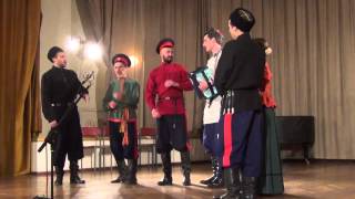 Молодёжная студия казачий кругъ  трава моя травушка  слава казачья 2013