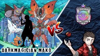 EL PRIMER GRAN COMBATE / VS DarkMagician Mako / TORNEO POKETUBERS 2018 //KIROE//