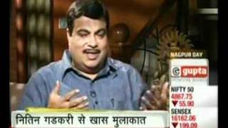 FUTURE CITIES OF INDIA NAGPUR BY NITIN GADKARI  ON CNBC AWAAZ