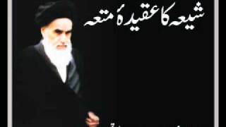 Maulana Abu Muhammad - Shia Ka Aqeeda e MUTTA 7 of 7