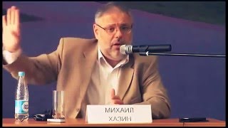 Михаил Хазин: Черный Финансовый Интернационал координируется из Ватикана