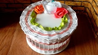 ПЛЕТЕНИЕ ИЗ ГАЗЕТ ШКАТУЛКА ИЗ БУМАГИ МАСТЕР КЛАСС поделки