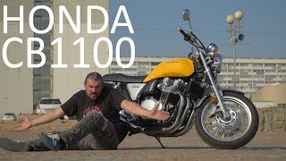 Два в одном: HONDA CB1100 #МОТОЗОНА №29
