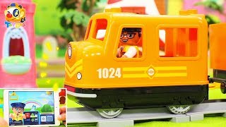 Lego Duplo Trains | Cartoon about train | Toy Train for Kids | Kids Toys | Kids Games  #ToyBus