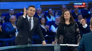 Якуб Корейба - Татьяне Монтян: Вы - нацист!
