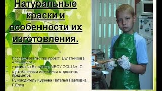 Имя елецкого школьника внесено в сборник «Ими гордится Россия»