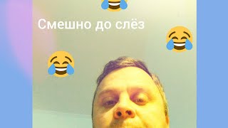 Анекдот про измену (как жена изменила мужу )
