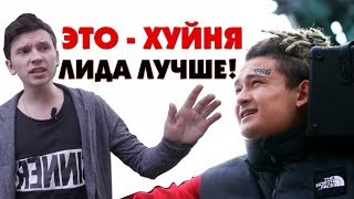 ШАПКА ПРО МОРГЕНШТЕРНА