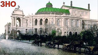 Українська культура пер. пол. ХІХ ст. (укр.) ЗНО з історії України.