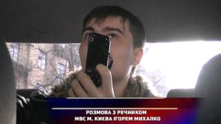 Незаконно продают водку. Автор: Евгений Агарков
