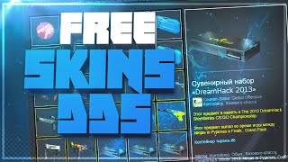 TOP 11 Сайтов с бесплатными скинами CSGO [ХАЛЯВА]