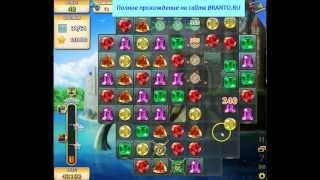 Прохождение игры "Инди кот": уровень 28