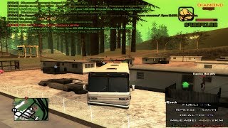 Diamond RP Onyx №96 ЛОВЛЯ ДОМОВ НА ВЕРТОЛЁТЕ. Словил 24/7 ЖДЛВ. Отдали Maverick за 1кк