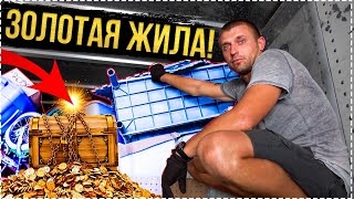 КУПИЛИ САМЫЙ БОЛЬШОЙ КОНТЕЙНЕР! НАШЛИ ЗОЛОТУЮ ЖИЛУ | Аукцион контейнеров в США