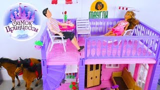 Мультик Алисе и Макс в загородном доме