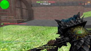 Counter-strike 1.6 зомби сервер №135 [VIP+ADMIN+BOSS+СПОНСОР]