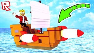 ПОСТРОИЛ РАКЕТНЫЙ КОРАБЛЬ! ROBLOX