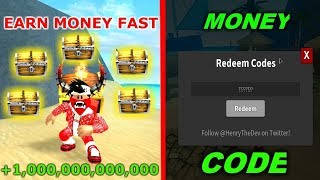 (Code) HOW TO EARN MONEY FAST! | Treasure Hunt Simulator [Roblox]
