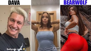 ЛУЧШИЕ ВАЙНЫ 2019 | Подборка Вайнов КАРИНА КРОСС / ДАВИД МАНУКЯН / СЕКА